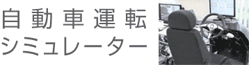 伊月病院 の写真