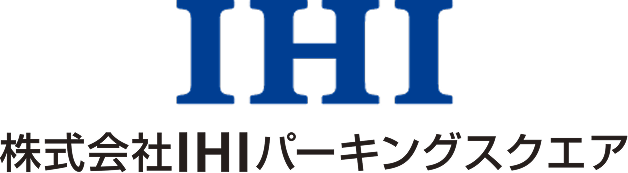 IHI運搬機械株式会社