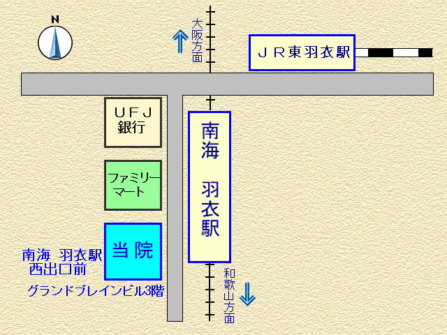 公式案内画像