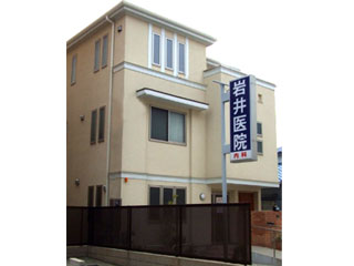 公式案内画像