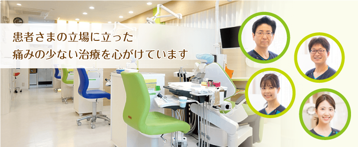公式案内画像