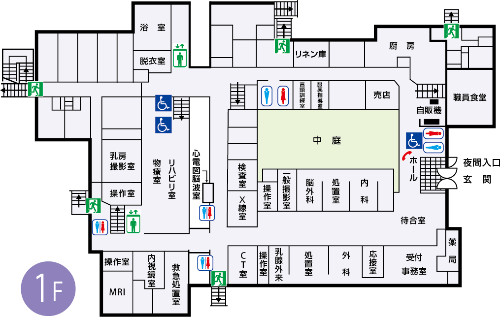 公式案内画像