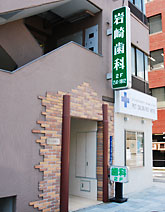 公式案内画像