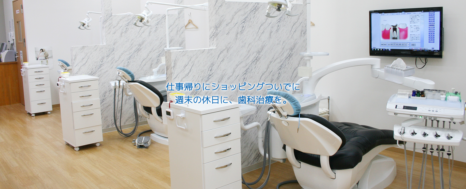 公式案内画像