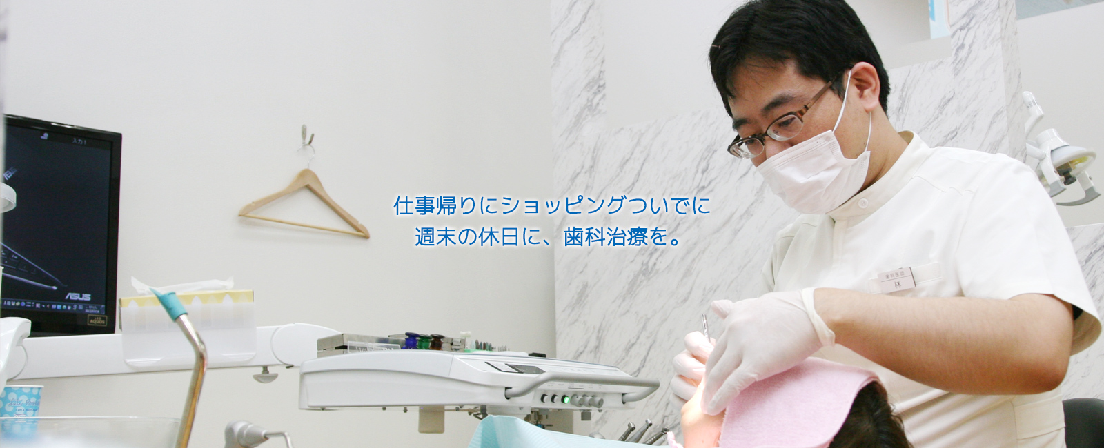 公式案内画像