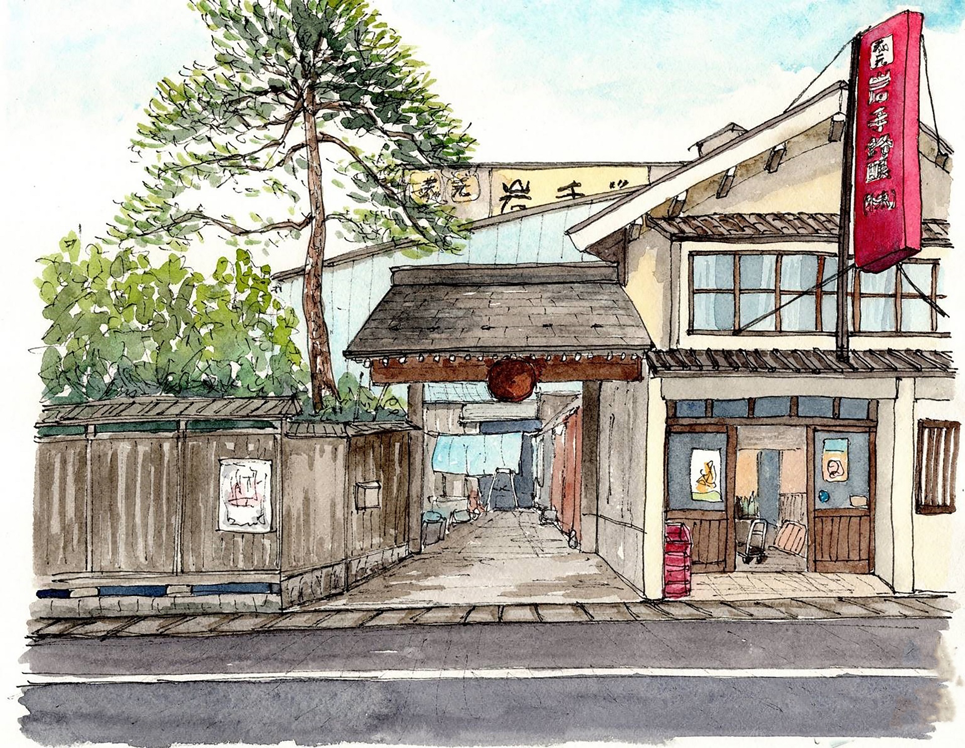 岩手銘醸株式会社 の写真