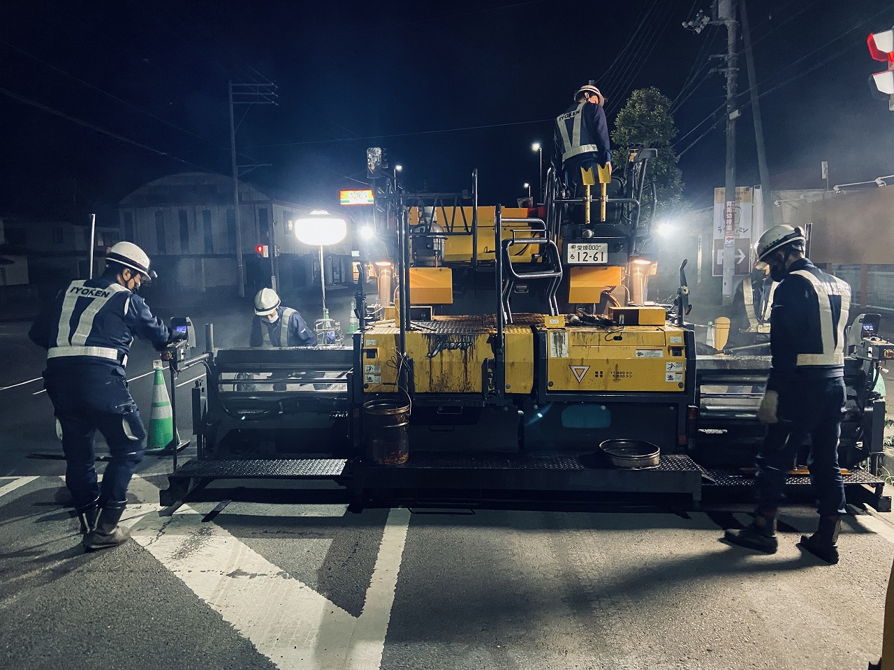 株式会社伊予建設 の写真