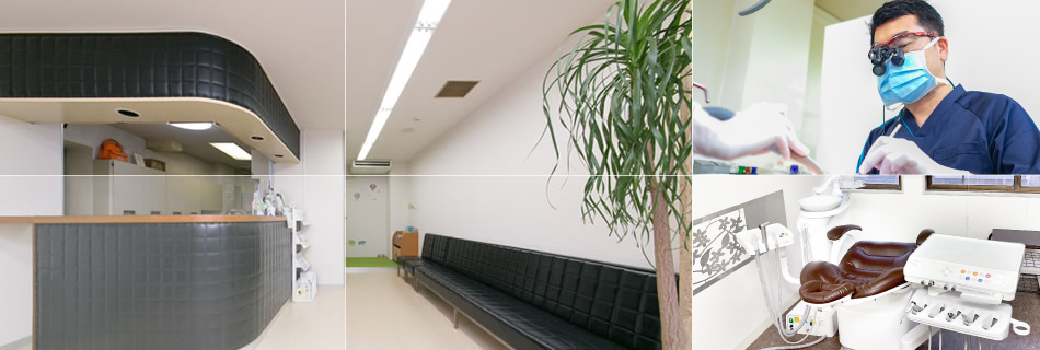 伊塚歯科医院 の写真
