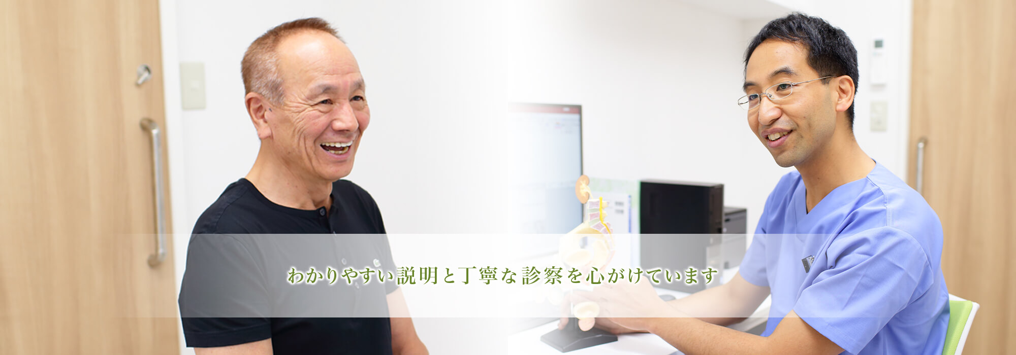 公式案内画像