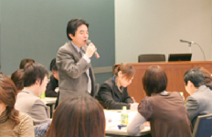公式案内画像