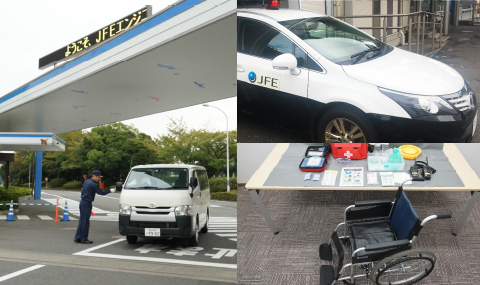 JFEビジネスサポート横浜株式会社 の写真