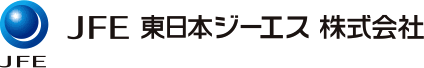 JFE東日本ジーエス株式会社