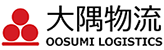大隅物流有限会社 の写真
