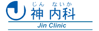 神内科