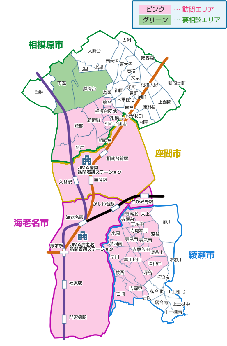 公式案内画像