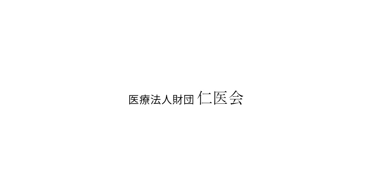 釜石厚生病院 トップページの病院イメージ