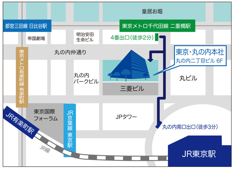 公式案内画像