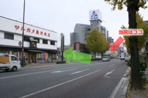 公式案内画像