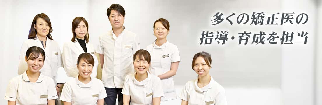 公式案内画像