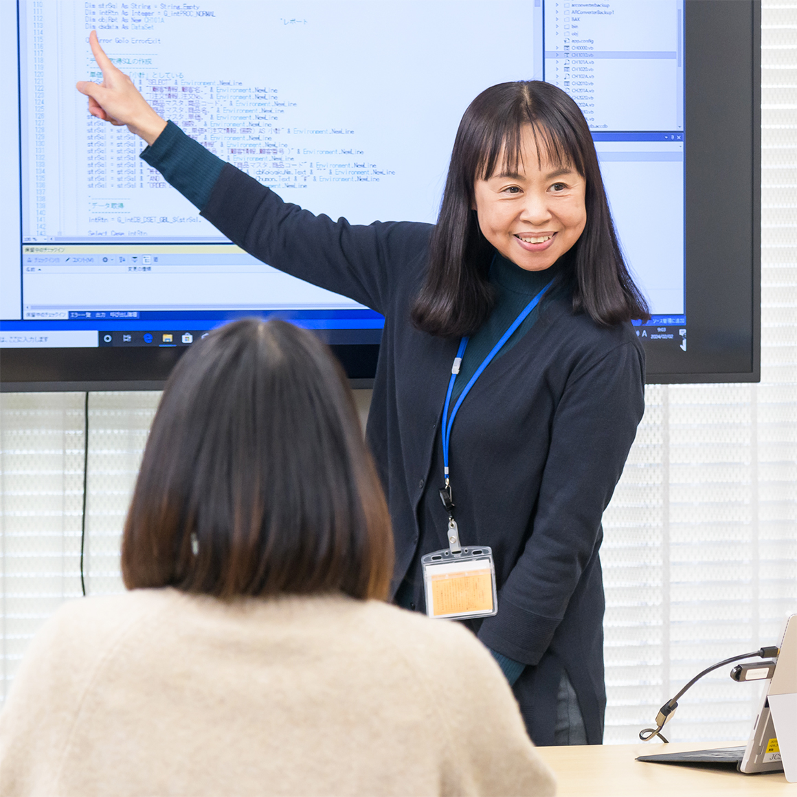 常陽コンピューターサービス株式会社 の写真