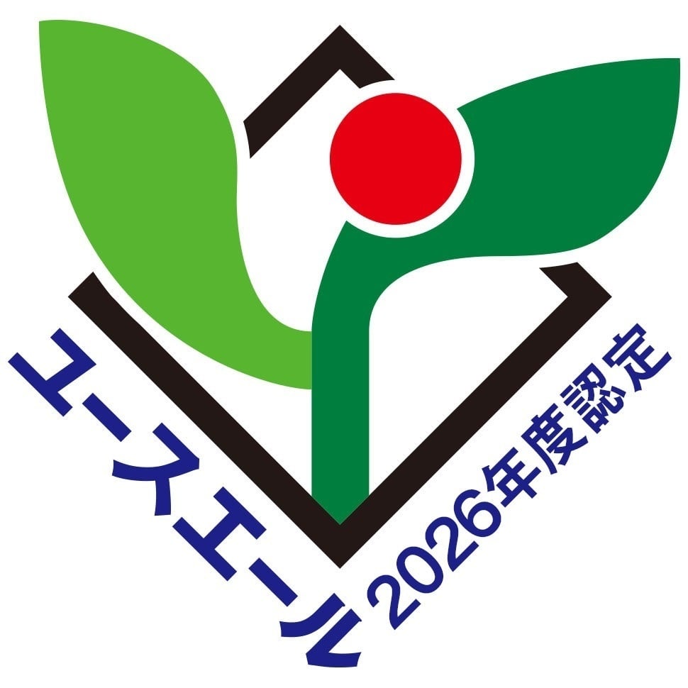 日本交通興業株式会社 の写真