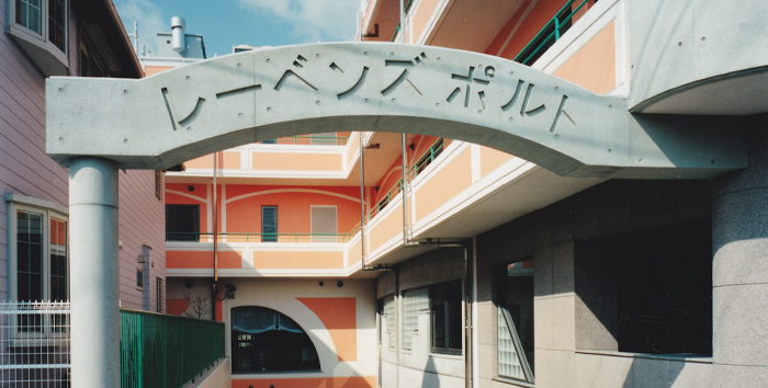 公式案内画像