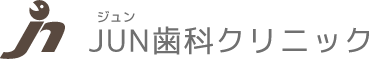 JUN歯科クリニック