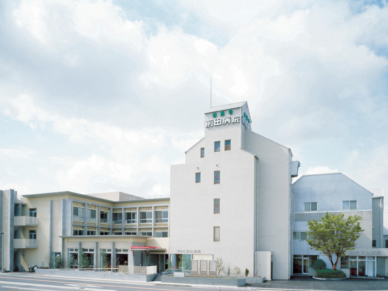 医療法人社団純心会 善通寺前田病院 の写真