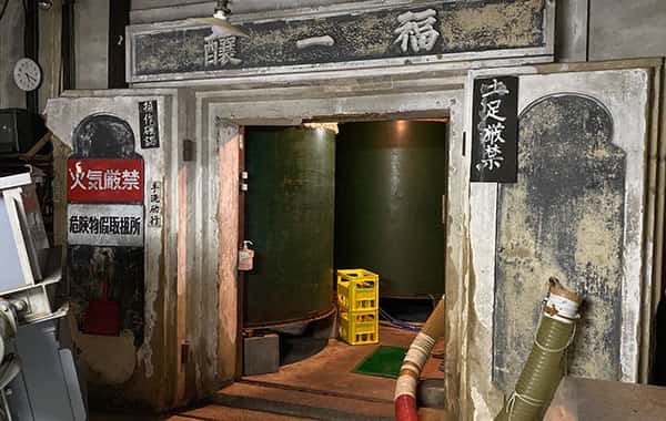 公式酒蔵ツーリズム紹介に掲載された蔵内の見学風景