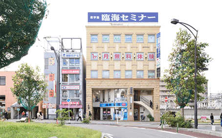 公式案内画像