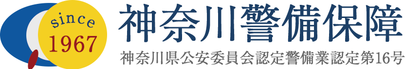 株式会社神奈川警備保障
