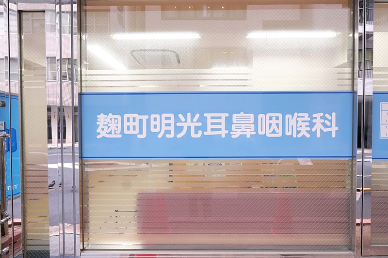 公式案内画像