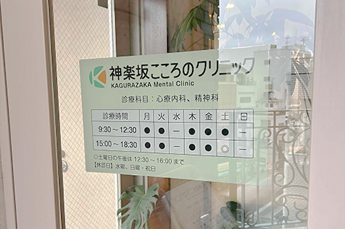 公式案内画像
