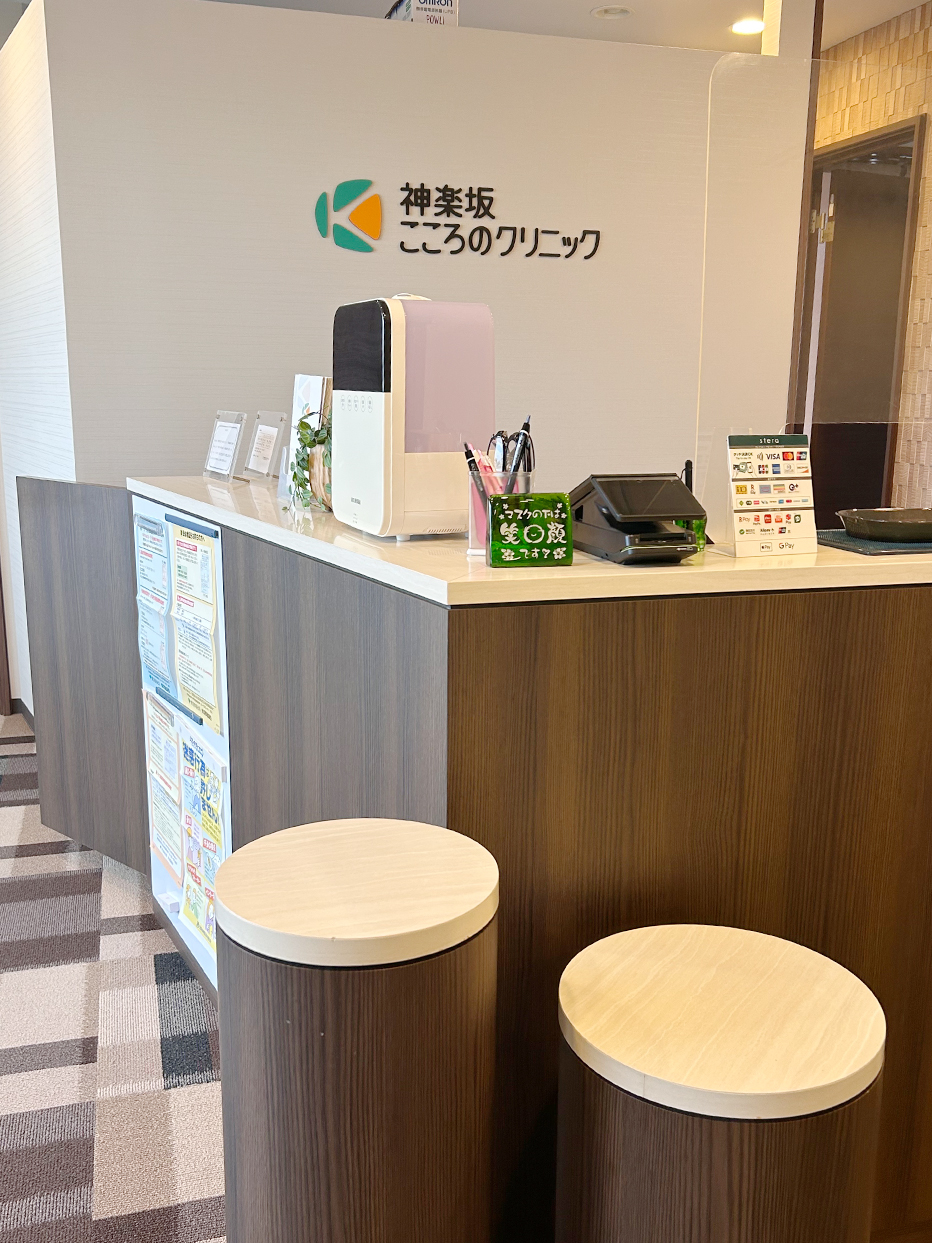 公式案内画像