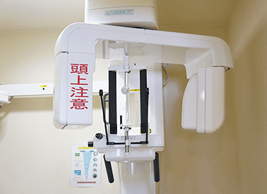 公式案内画像