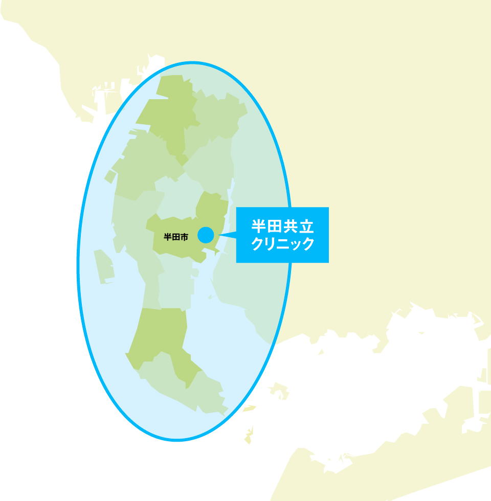 公式案内画像