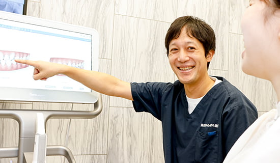 公式案内画像