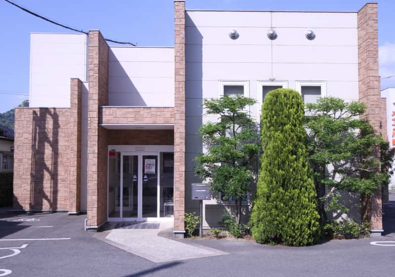 かく脳神経外科クリニック の写真