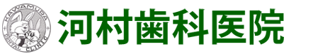 河村歯科医院