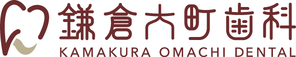 鎌倉大町歯科
