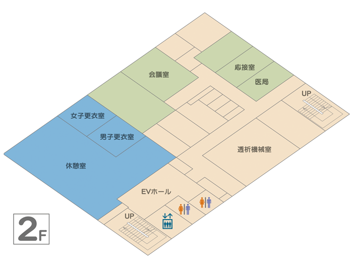 公式案内画像