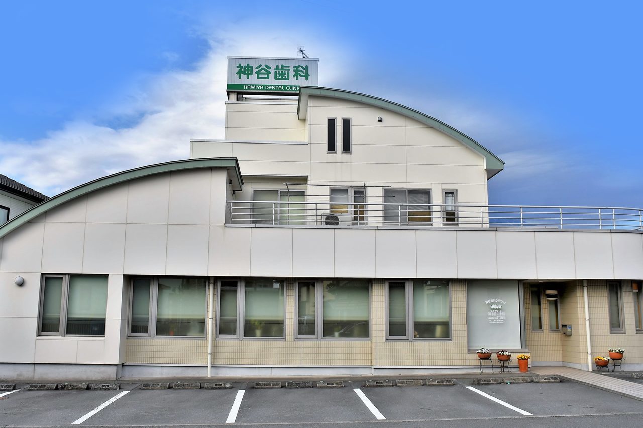 公式医院紹介に掲載された名称表示のあるクリニック外観