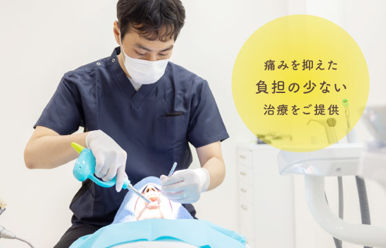 公式案内画像