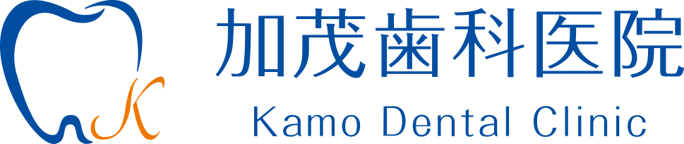 加茂歯科医院