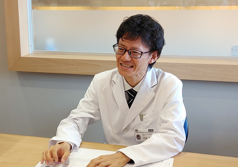 漢方相談薬局　てんじん堂 の写真