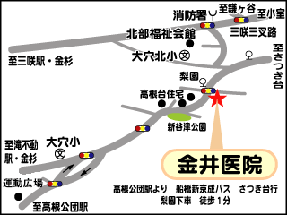 公式案内画像
