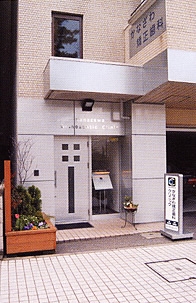 公式案内画像