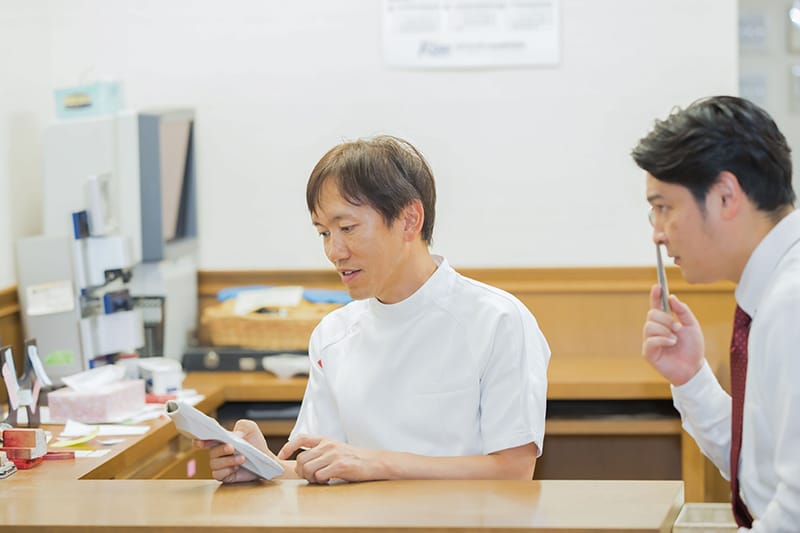 金田眼科 の写真