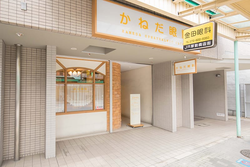 公式案内画像