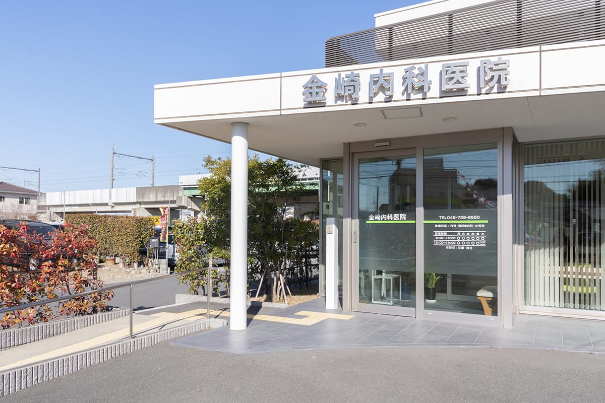 公式案内画像